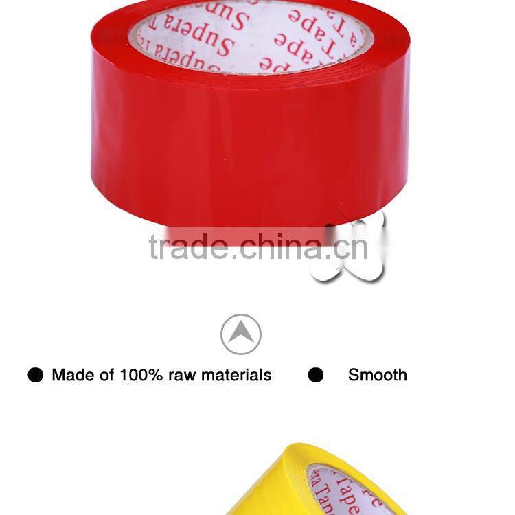 kraft gummed paper tape manufactor