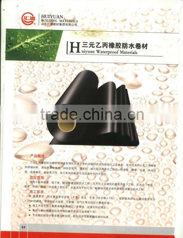 1.2mmEPDM roofing membrane manufacturer