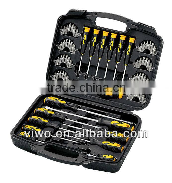 S2 50mm precision screwdriver set ratchet bits set