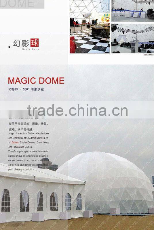 High quality portable and elegant inflatable planetarium dome