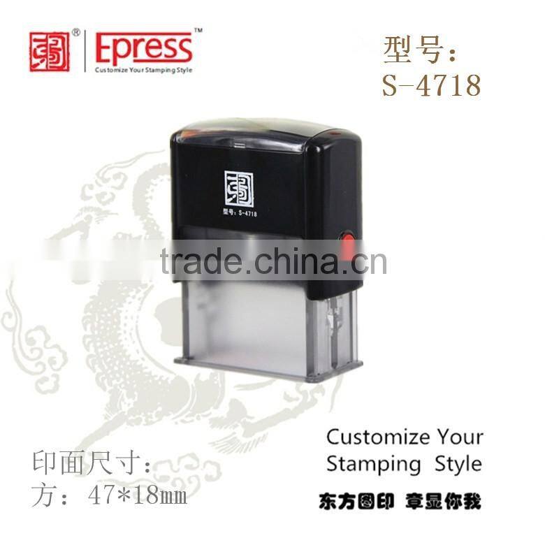 pocket stamp name stamp 38x14mm self inking office stamp