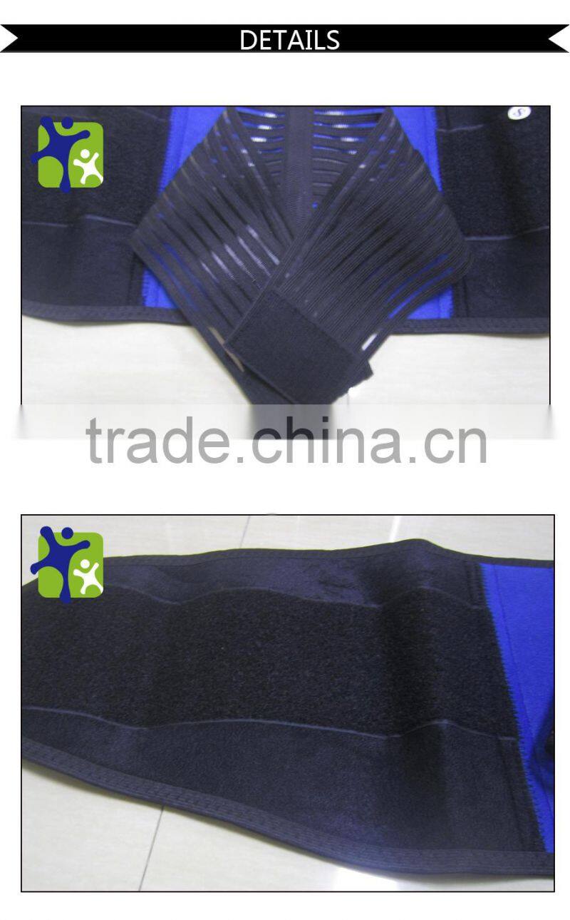 High quality neoprene lumbar support back brace