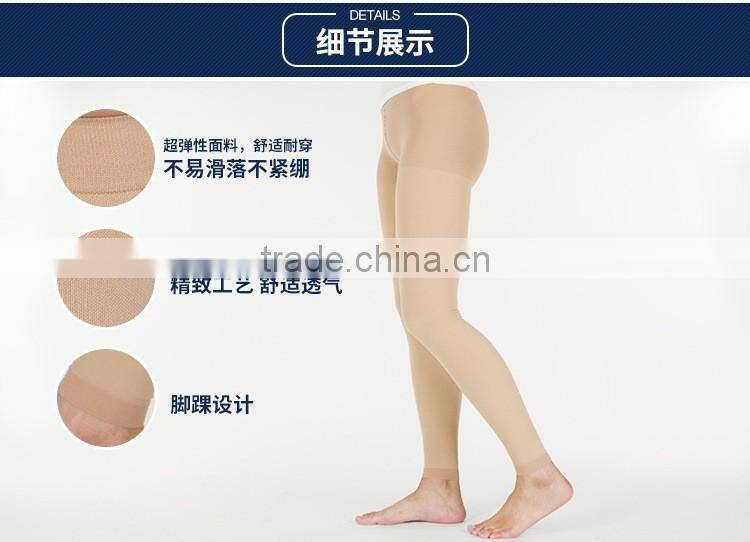 Medical nine points socks compression socks, Medical Graduated 30-40mmhg compression socks,unisex stockings compression socks
