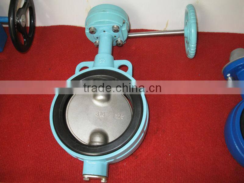 U-section wafter butterfly valves manufacturer
