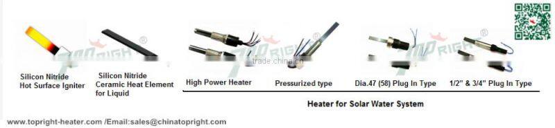 220V Square Silicon Nitride  ceramic pellet igniter for heating pellets