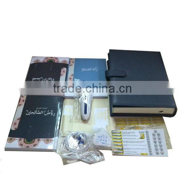 Digital quran reading pen, al quran talking pen