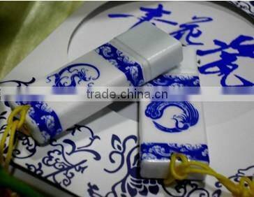 New Design China Supplier Blue And White Porcelain USB Flash Drive ,special Ceramic Usb disk with real capacity, thumb Pendrive