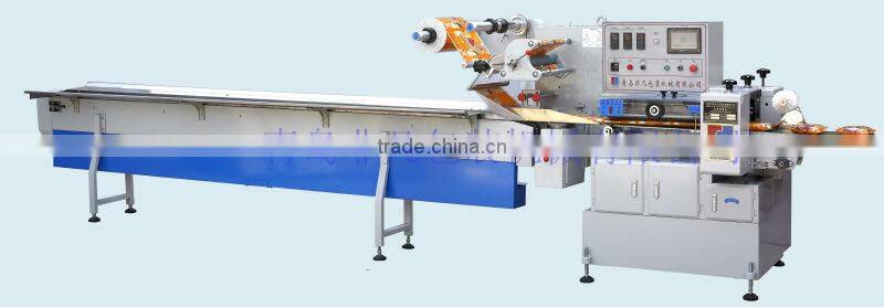 FFA multifunction automatic flow paper packaging machine
