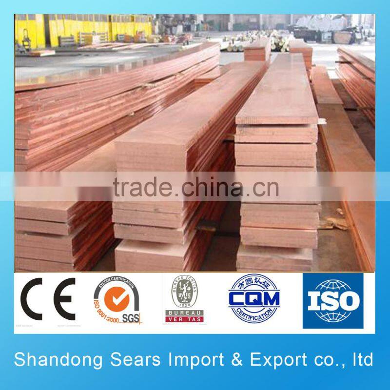 pancake coil copper tube / copper cooling coil C1020