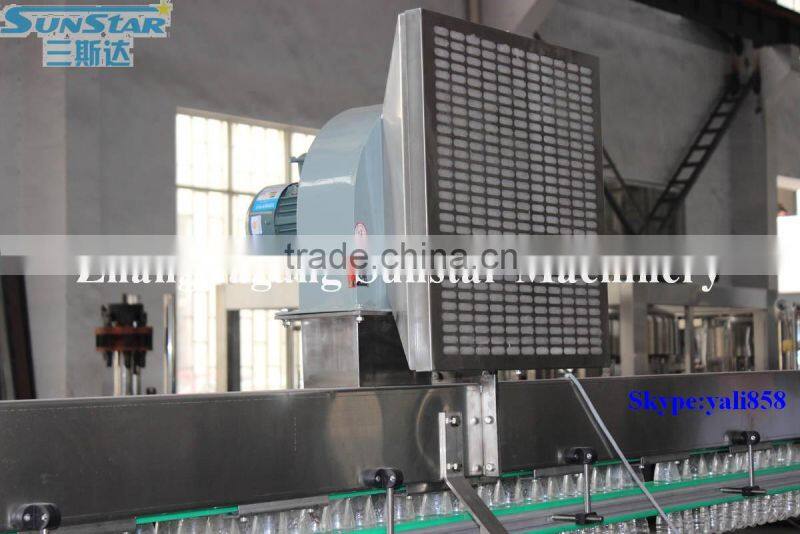 Conveyor belt for plastic bottle ( can be custom made )