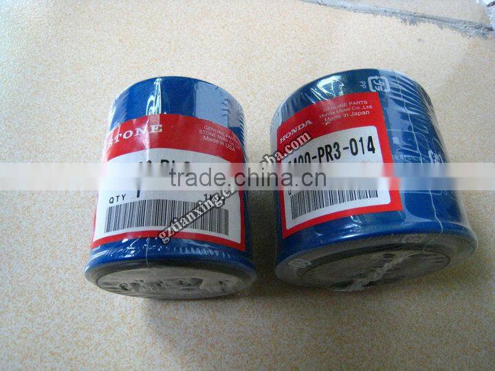 OEM# IMG_0308 wholesale price for car auto parts oil filter fuel filter