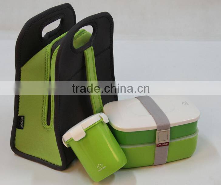 plastic lunch box with travel cup / cooler bag set
