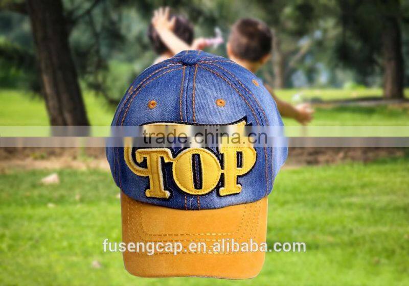 2016 newly design outdoor popular hat denim child cap