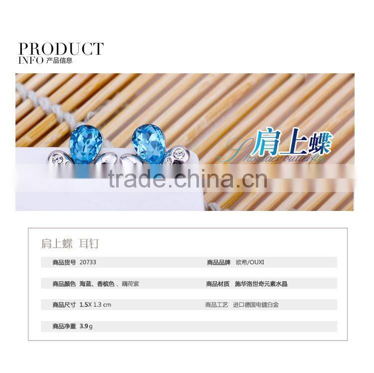 OUXI New arrival women's fashionable purple butterfly earrings 20733