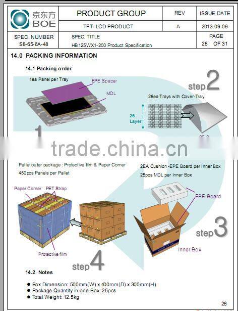 12.5 Inch colour TFT LCD with LCD backlight/Anti-glare surface HB125WX1-200 Monitors