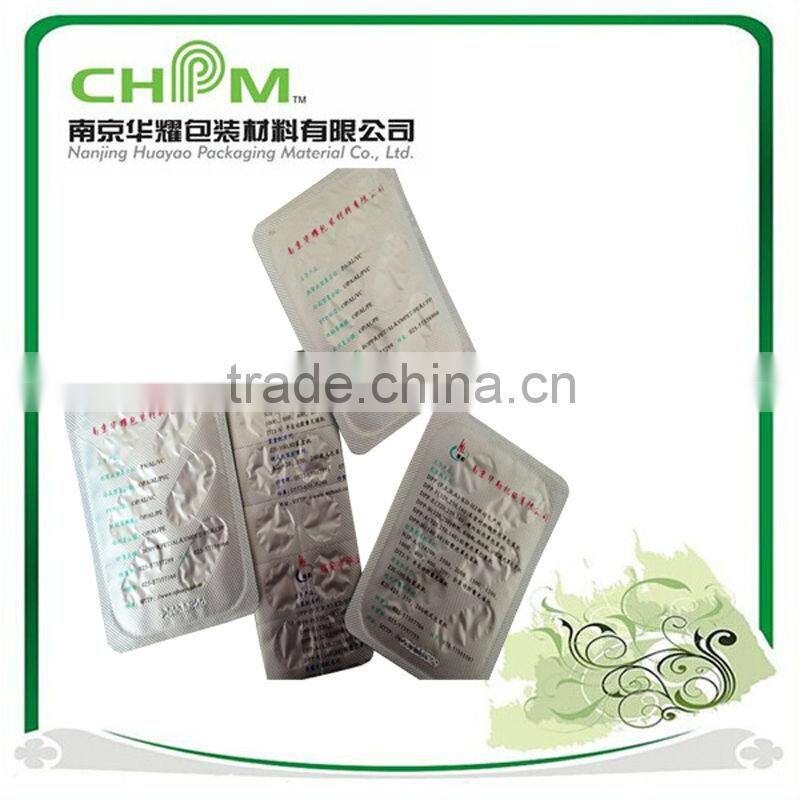 PTP 20/25 micron OP/AL/VC(HSL) printed aluminum alu bottom foil suppliers for drug blister pills and capsules packaging factory
