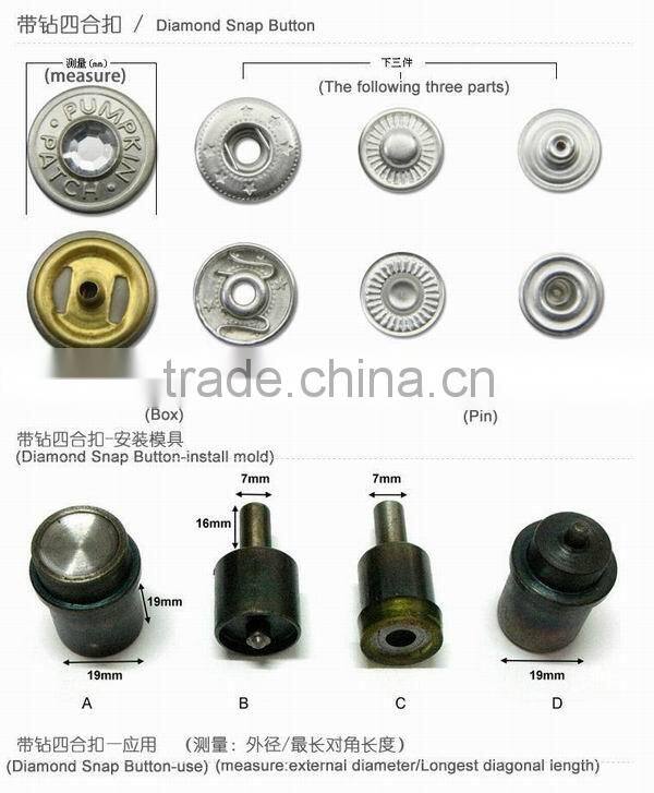 Factory wholesale fasteners snap studs buttons