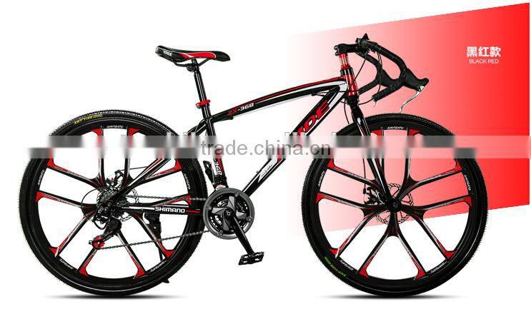 26 inch 21speed fixed gear / Road bike for fashionable design /good market road bicycle