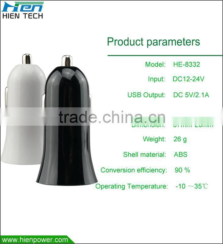 DC 12V USB car charger Dual USB output car charger 5V2.1A