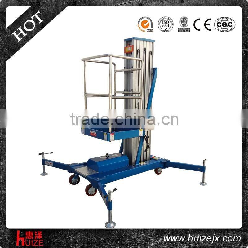 200kg working height 16.5m hydraulic towable boom lift