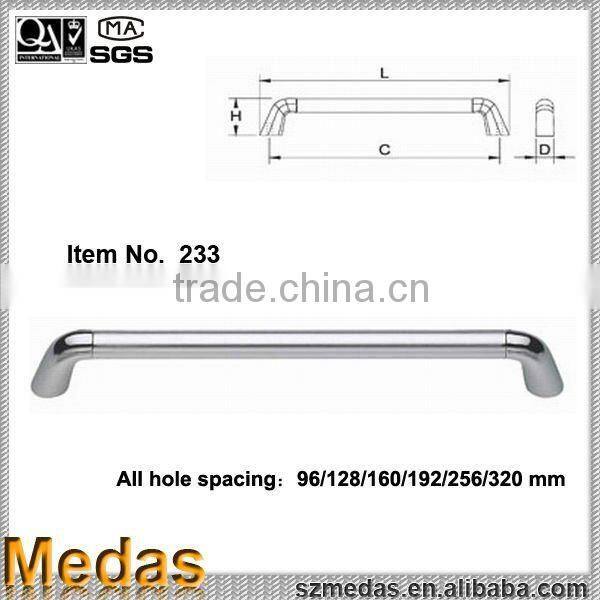 aluminium furniture hardware aluminium profile