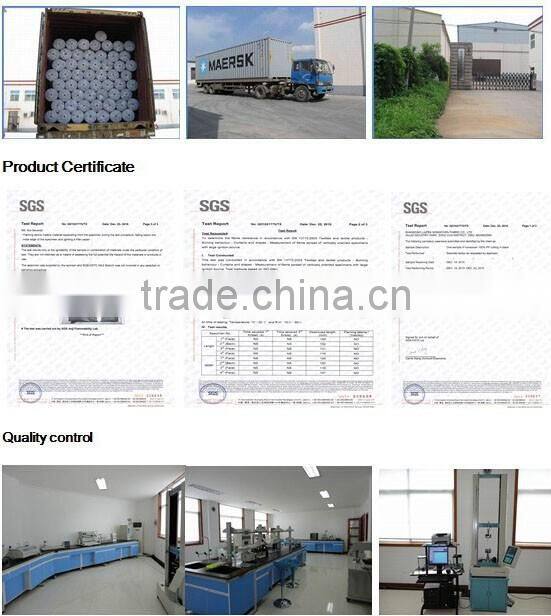 sms nonwoven fabric,pp nonwoven fabric