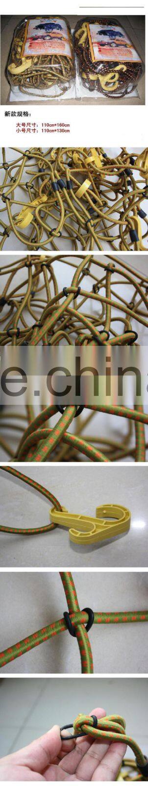 Cargo Net For Car Roof Tray Platform Rack Cover