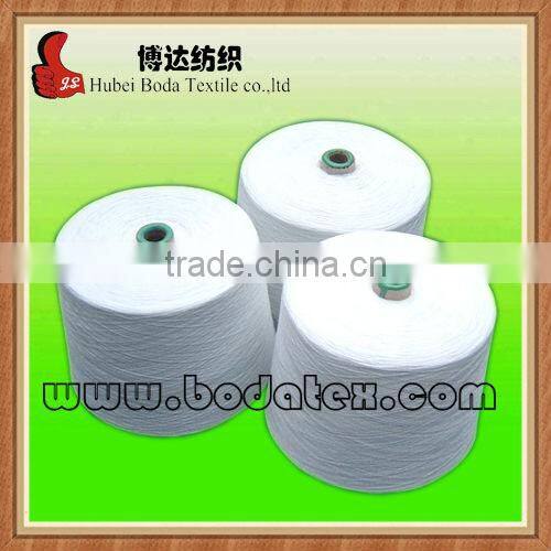 high tenacity hank yarn polyester spun yarn virgin polyester yarn