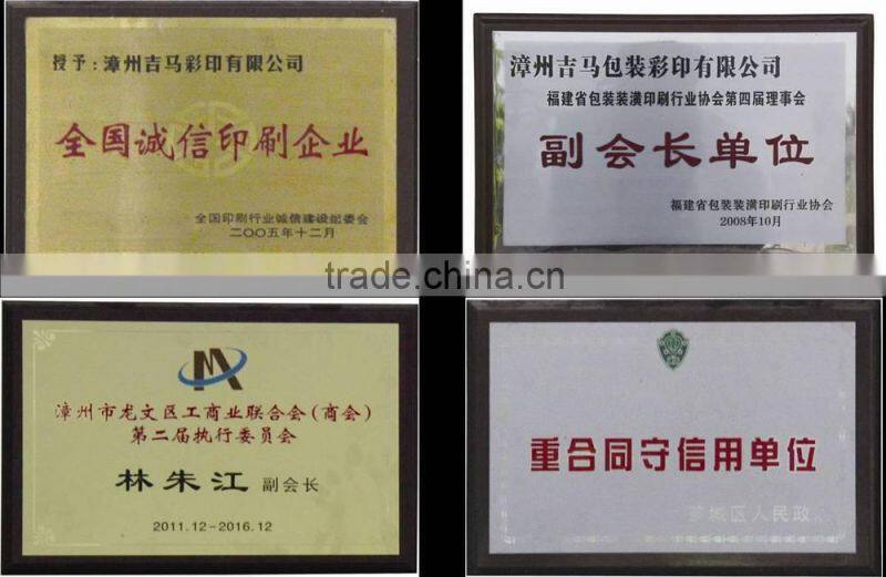 gift box/corrugated box/paper box