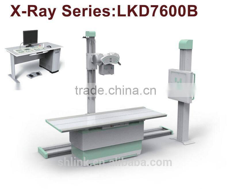 Medical high frequency radiography unit LKD7600B digital Radiography System