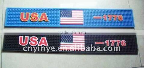 Rubber Bar Mat