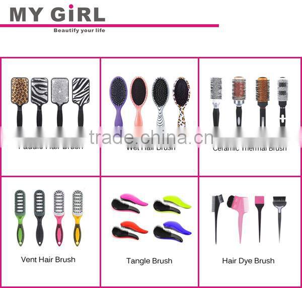 MY GIRL bristle hair brush new style Professional personalized massager custom hairbrushes paddle straight hair brush