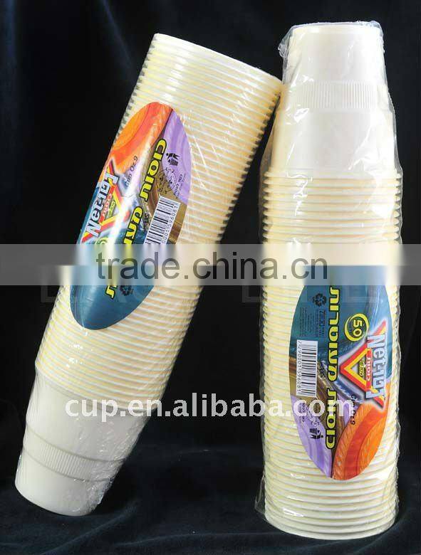9oz(270ml) PP/PS disposable plastic color cup