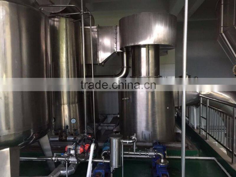 Milk Powder Production Line