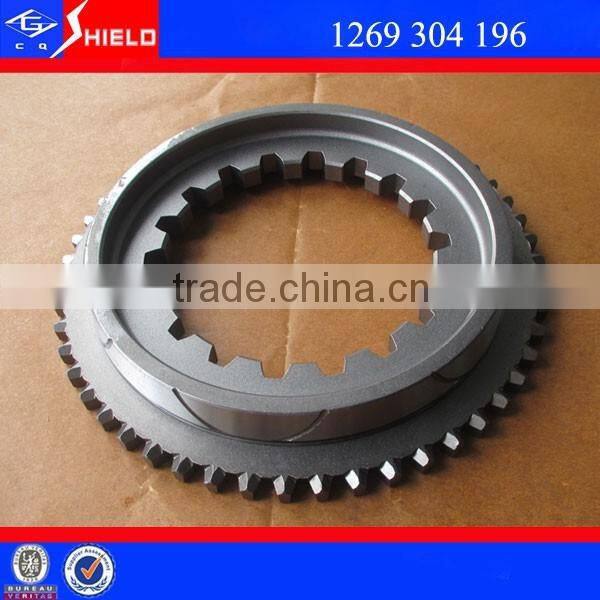 Truck Spare Providers Sino Truck Transmission Part Replacement Commercial Vehicle Parts 1269304196.
