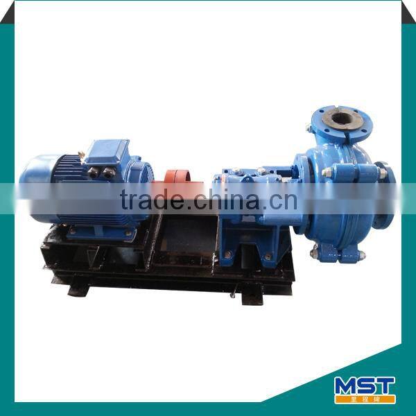 impeller centrifugal pump parts