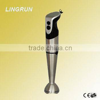 2015 GS electric manual hand blender set