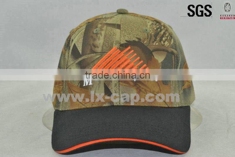 Camouflage Baseball hat