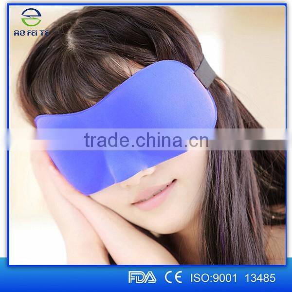 High Quality 3D Sleeping Mask , Comfortable travel eye mask 3D, Memory foam 3D sleep eye mask