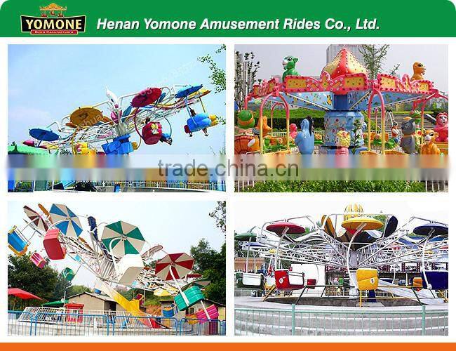 Seesaw Type excellent thrill ride, amusement park double flying chair rides for sale