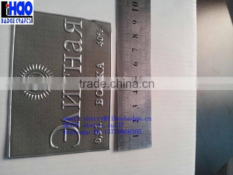 Custom embossed metal logo/self adhesive embossed metal label/ wine bottle embossed metal sticker