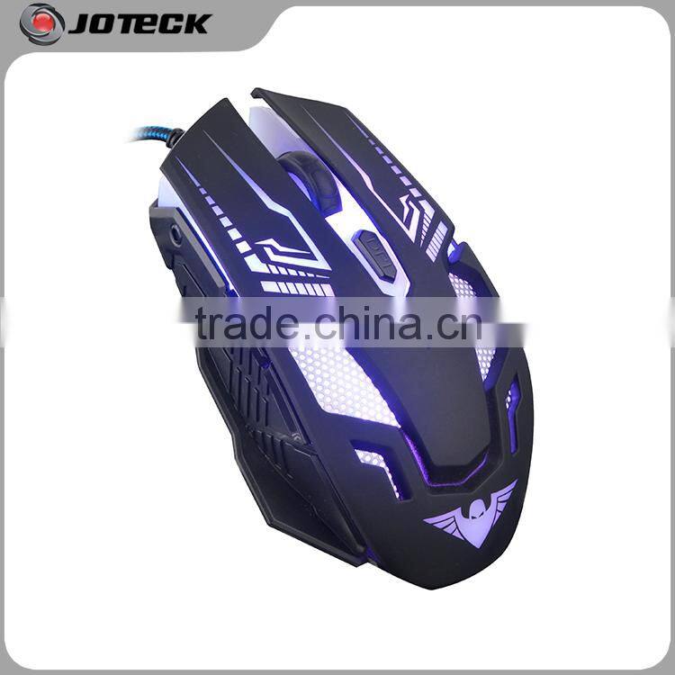 Backlit siberian computer gaming mouse