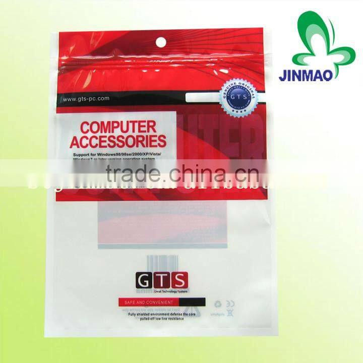 Customize printed black aluminum foil zip lock bag with tear notch