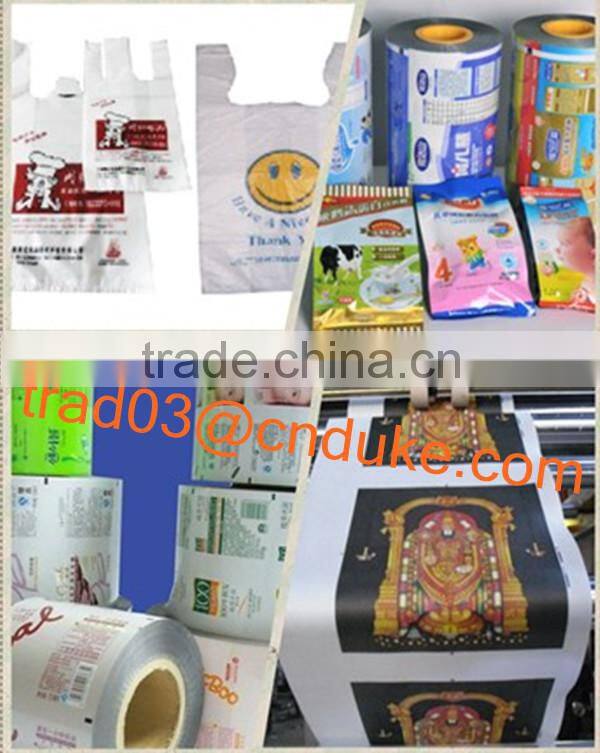 Factory Direct High Quality Automatic Two Colors Paper Roll To Roll Flexo Printing Machine / Flexo Printing Machine