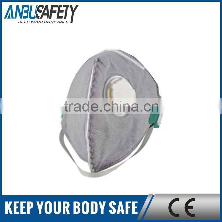 active carbon filter dust mask for industry