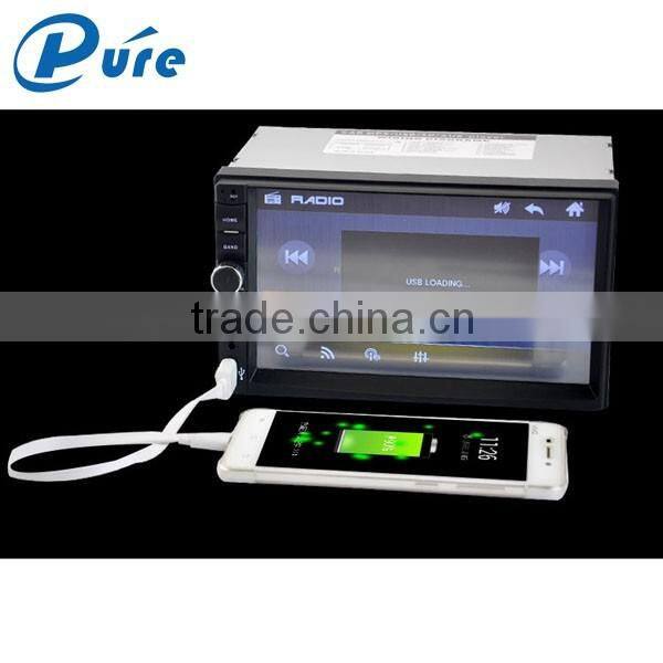 Car Multimeida Player Car Bluetooth Audio MP5 Player Handsfree Bluetooth MP5 Player