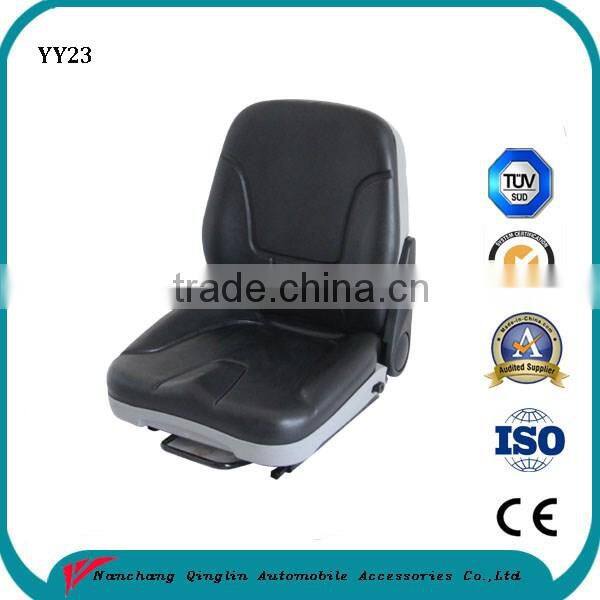 Cheap Mobility Electric Scooters seat with semi suspension