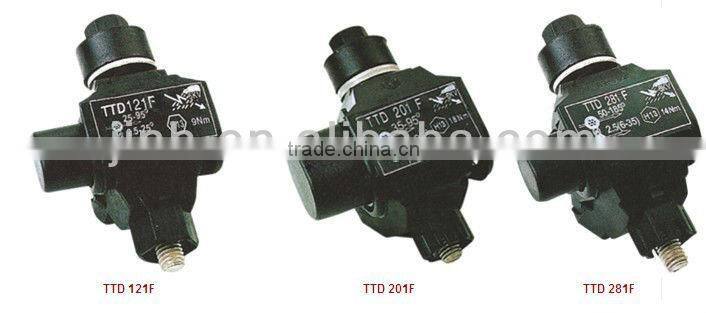 insulation piercing connector/power fitting