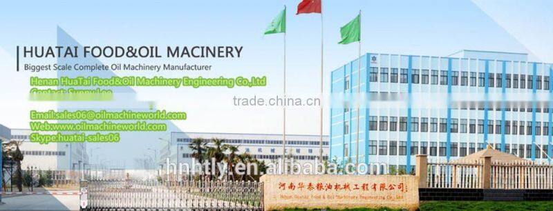 Rice Bran Oil Machine