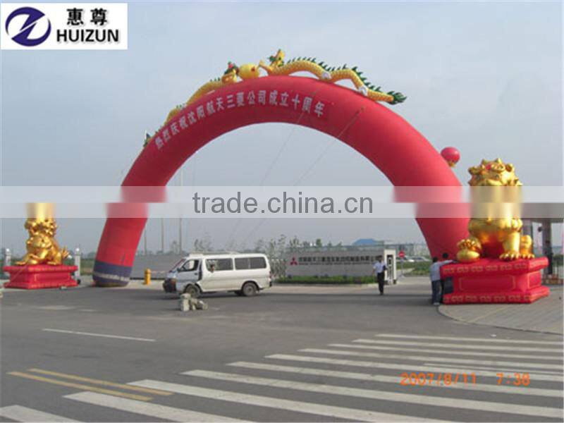 Good quality Cheapest birthday inflatable arch